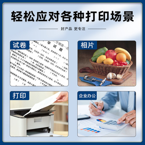 适用夏普DX-2008UC粉盒2508NC 2000U 2500N彩色墨粉DX-20CT 25CT BA CA MA YA复印机墨盒原装品质碳粉硒鼓 - 图1