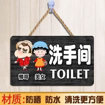 Creative Love for men and women Toilet Wine Signs Shop WC Toilet logo Cards Doorplate Reminder Cards Customized