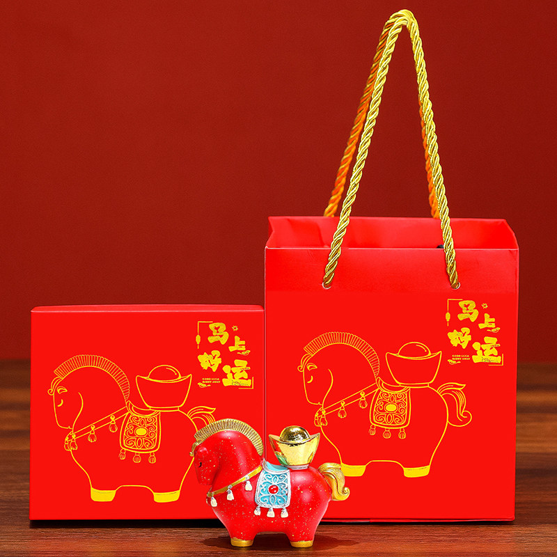 生肖国潮马礼品套装伴手礼办公桌面小礼品活动策划礼物摆件马,淘宝优惠券,粉丝福利购,淘宝优惠卷