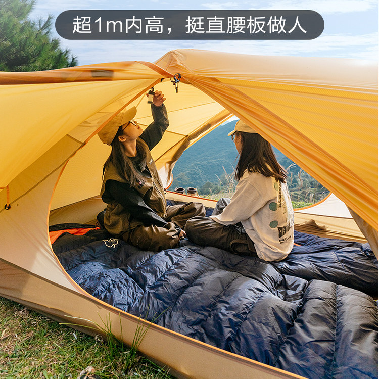 维达利多腾翼便携式户外专业露野营过夜双人超轻量化登山徒步帐篷,淘宝优惠券,粉丝福利购,淘宝优惠卷