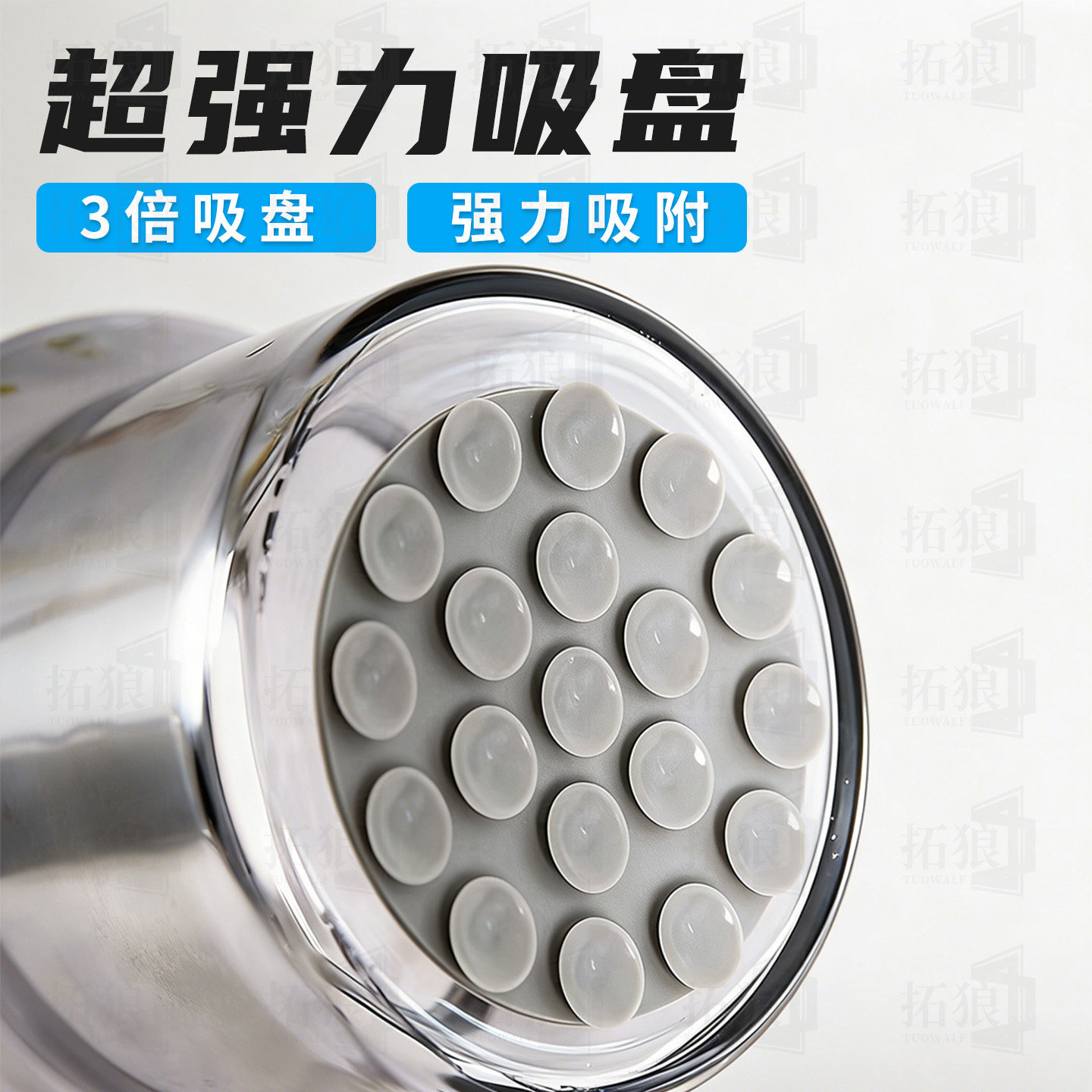 花瓶防倒固定器底部防滑贴防猫打翻玻璃杯子防摔吸盘底座养猫神器,淘宝优惠券,粉丝福利购,淘宝优惠卷