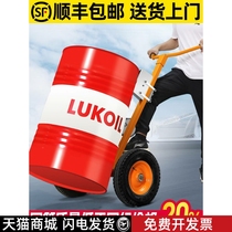 OIL BARREL CARRYING CAR 200 LITRES OF MANUAL EAGLE MOUTH BITES MOUTH PUSH PLASTIC DRUM IRON BARREL PULL OIL BARREL GOD INSTRUMENTAL SMALL CART