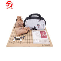 Double Yuan Go suit portable double-sided pawns Go suit beginners imitation leather chessboard into the door Go book ya