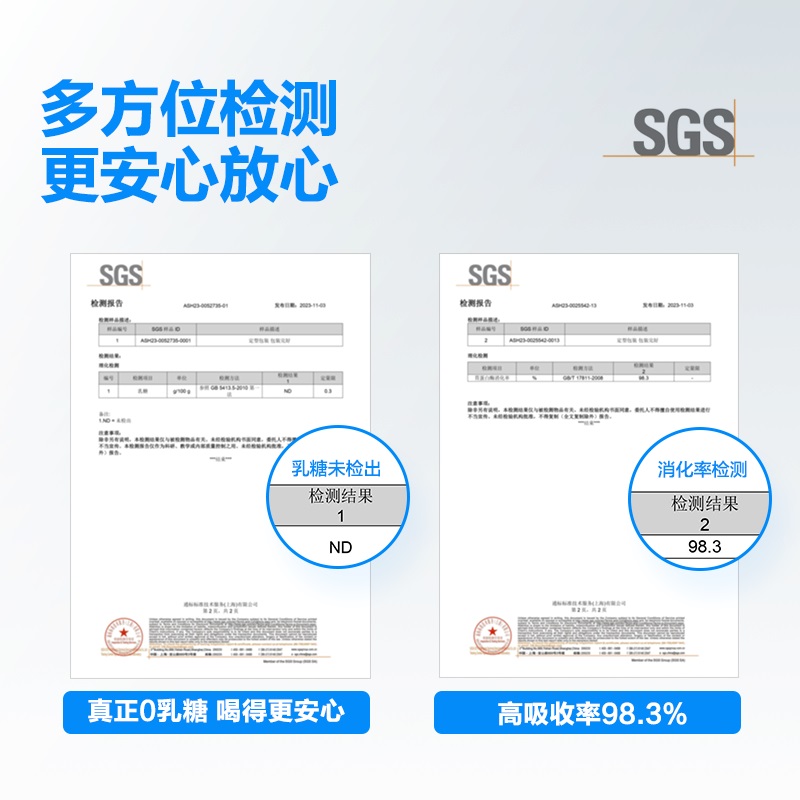 nurans纽然氏0乳糖羊奶粉猫咪幼猫乳铁蛋白狗狗奶猫幼犬宠物专用