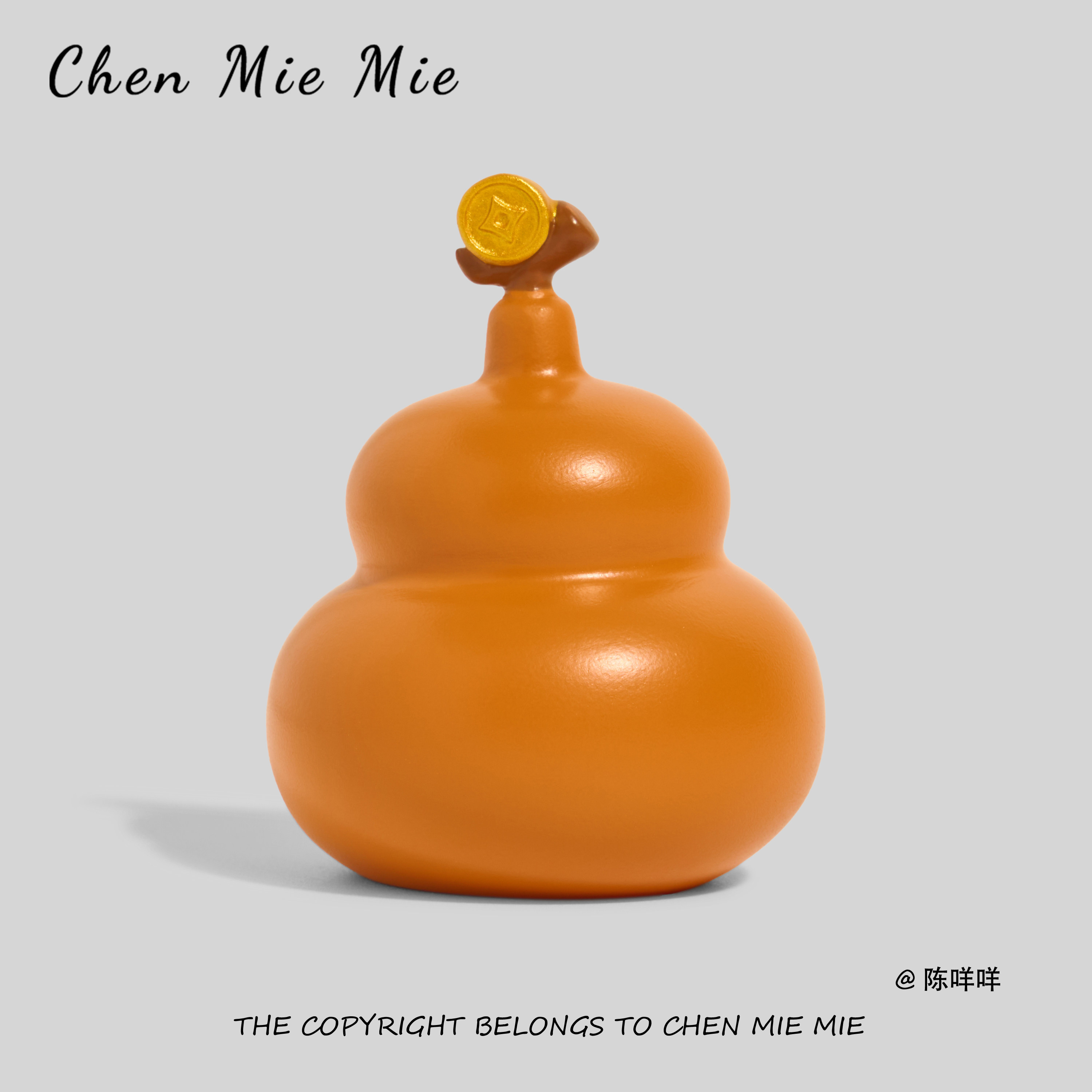 「日富亿日」小葫芦桌面摆件工位情绪稳定神器解压小众装饰礼物,淘宝优惠券,粉丝福利购,淘宝优惠卷