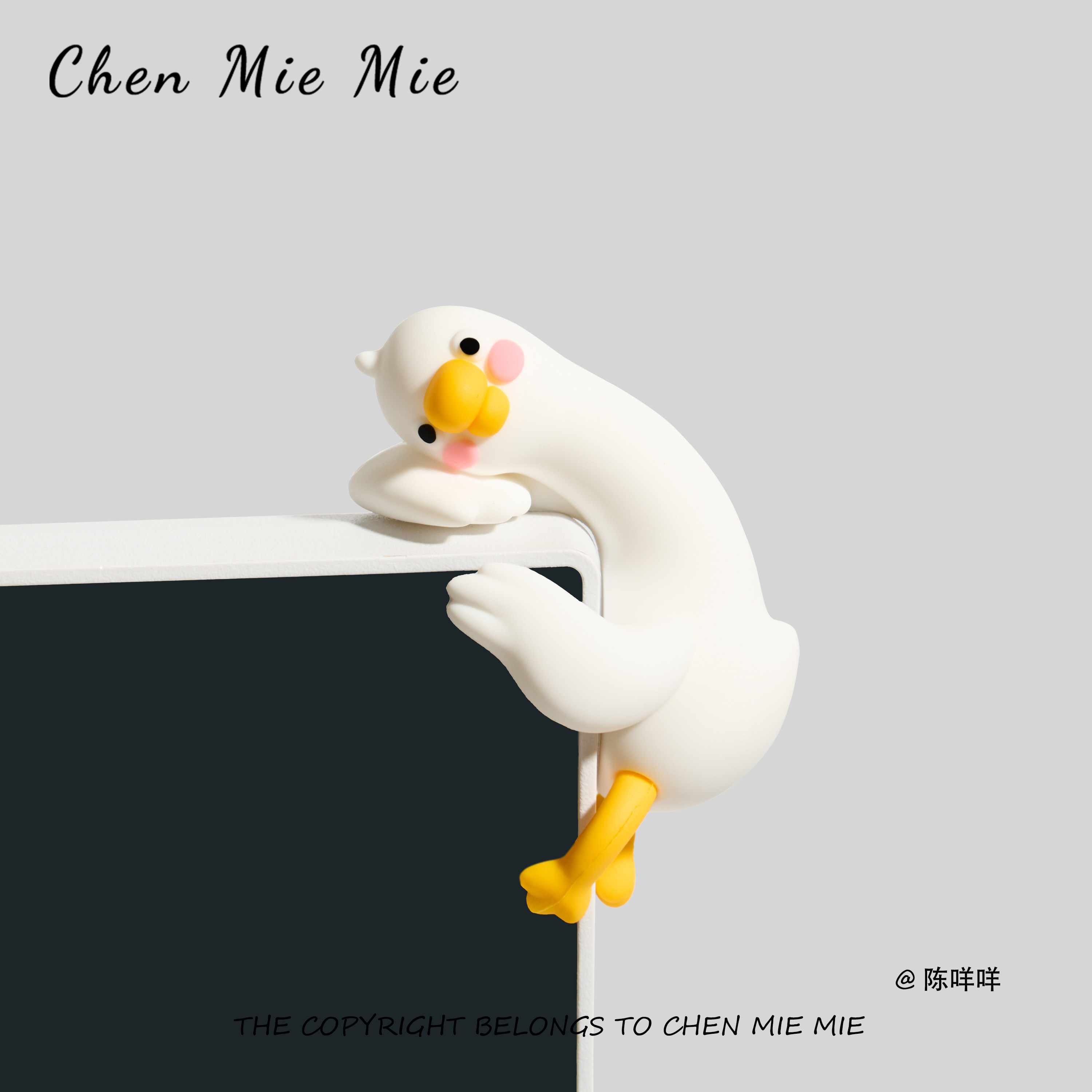 「无聊了送TA一套绿色打伞小鸭子」卡通可爱桌面摆件礼物车载装饰