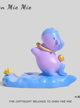 「马上有钱」2026新款手机支架桌面办公室可爱治愈系摆件装饰礼物