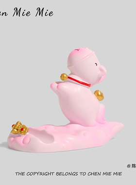 「马上有钱」2026新款手机支架桌面办公室可爱治愈系摆件女生礼物