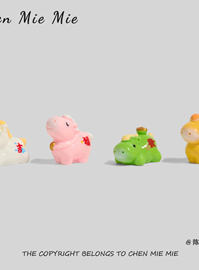 「吉福发喜」马年吉祥物摆件生肖小马公仔桌面装饰本命年礼物女