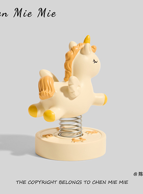 「天马行空」马年富贵生肖马上好运平安新年汽车桌面装饰解压摆件