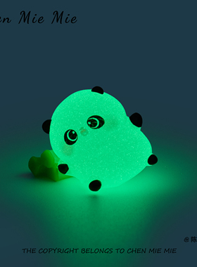 「无聊了看看会发光的熊猫」夜光车载桌面小摆件工位情绪稳定礼物