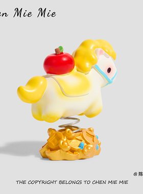 「马上平安」正版马年装饰桌面解压摆件车载摆件送女孩生肖礼物