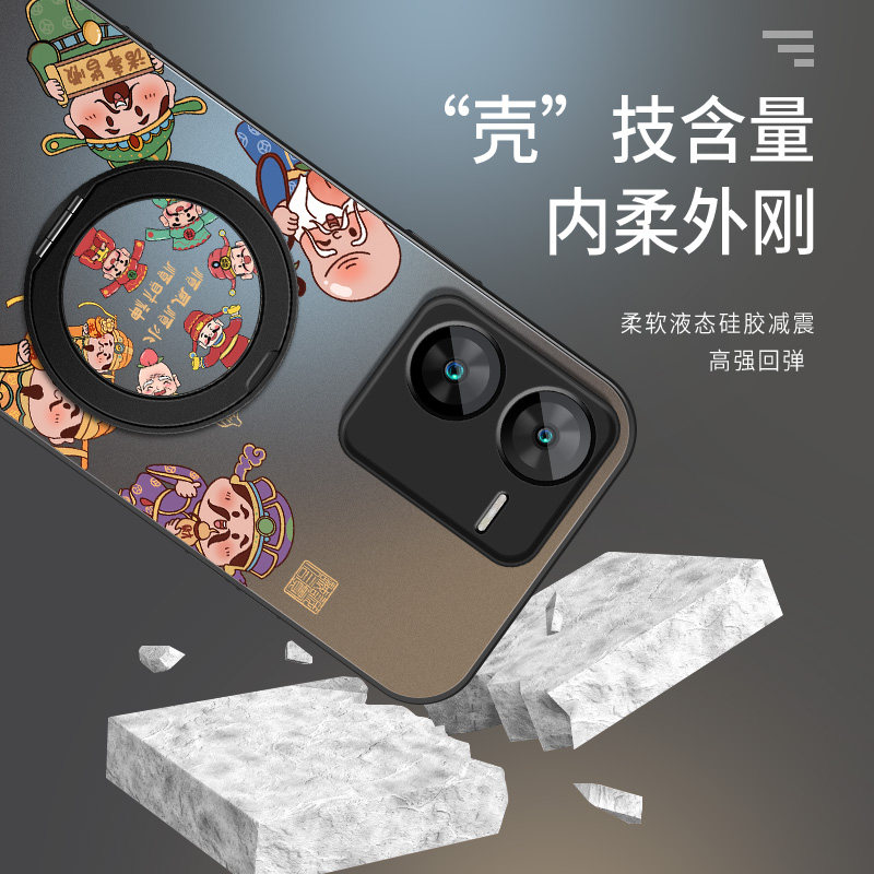 适用vivoiqooZ8手机壳iQOOz8x新款保护套高级外套全包带防摔外壳AG马年财神爷旋转支架男VIVO软硅胶网红情侣,淘宝优惠券,粉丝福利购,淘宝优惠卷