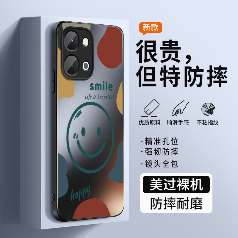 适用vivoy500i手机壳新款VIVOY500I高级保护套Y500i笑脸米奇外壳V2531A镜头全包带防摔男女软硅胶AG磨砂后盖,淘宝优惠券,粉丝福利购,淘宝优惠卷