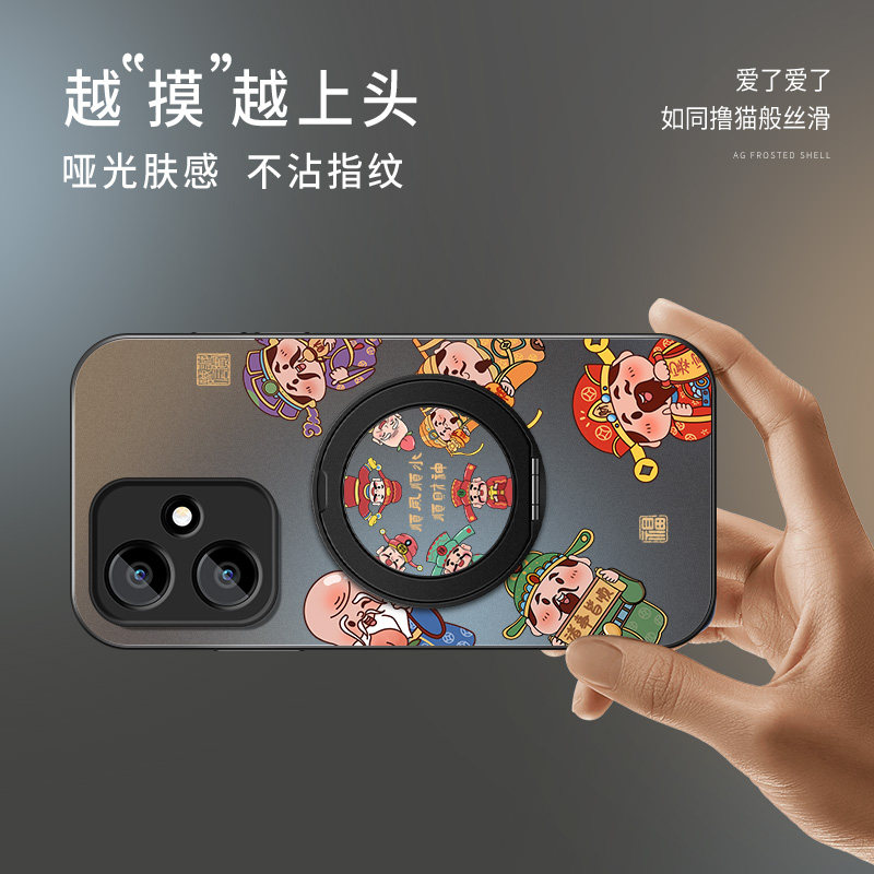 适用华为荣耀400手机壳honor400pro新款保护套400pro高级外套全包带防摔外壳AG马年财神爷旋转支架男软硅胶网,淘宝优惠券,粉丝福利购,淘宝优惠卷