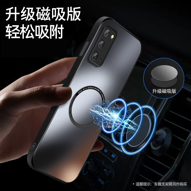 适用三星note20手机壳note10+新款硅胶note8镜头防摔ultra高级保护套KP磁吸圈无线充纯色Galaxynote9AG磨砂软 - 图0