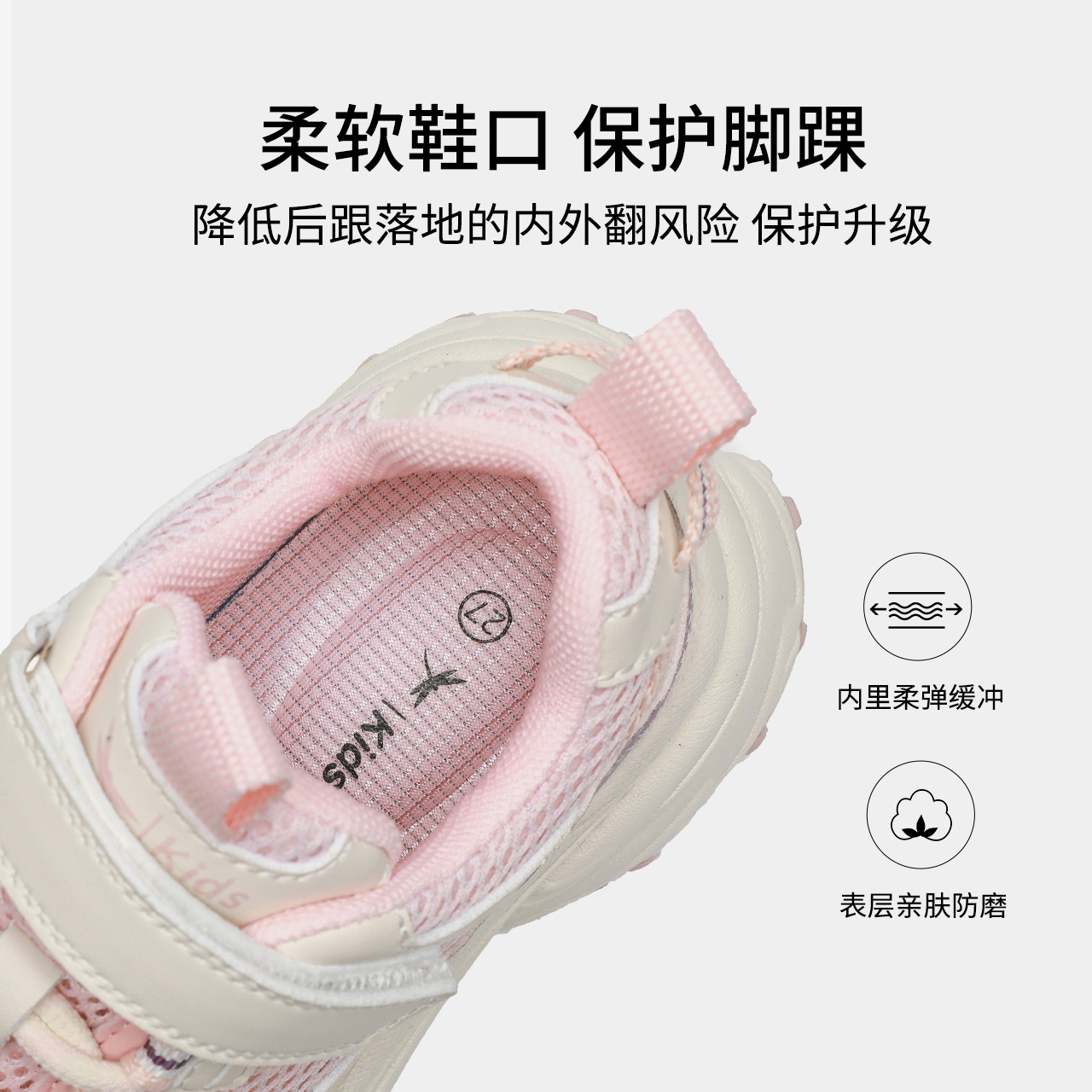红蜻蜓儿童男女童秋季时尚老爹鞋校园学生运动鞋休闲跑步鞋子软底