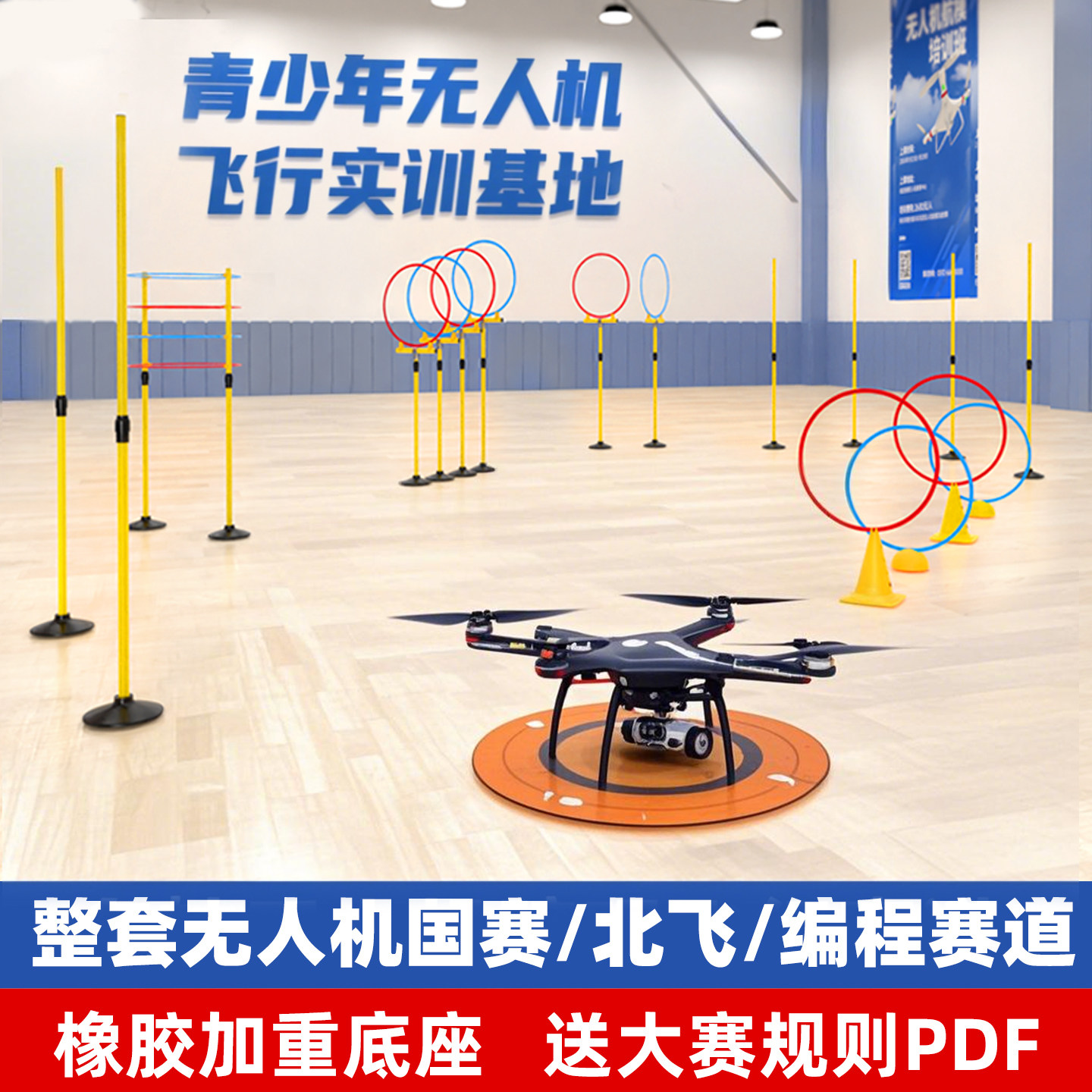 图4