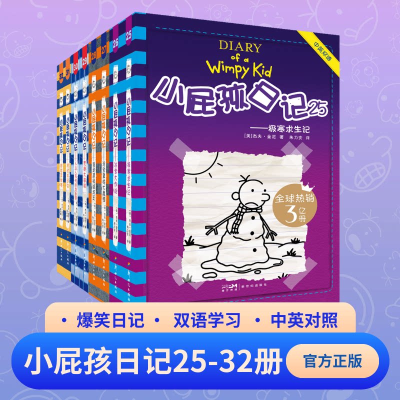 图4