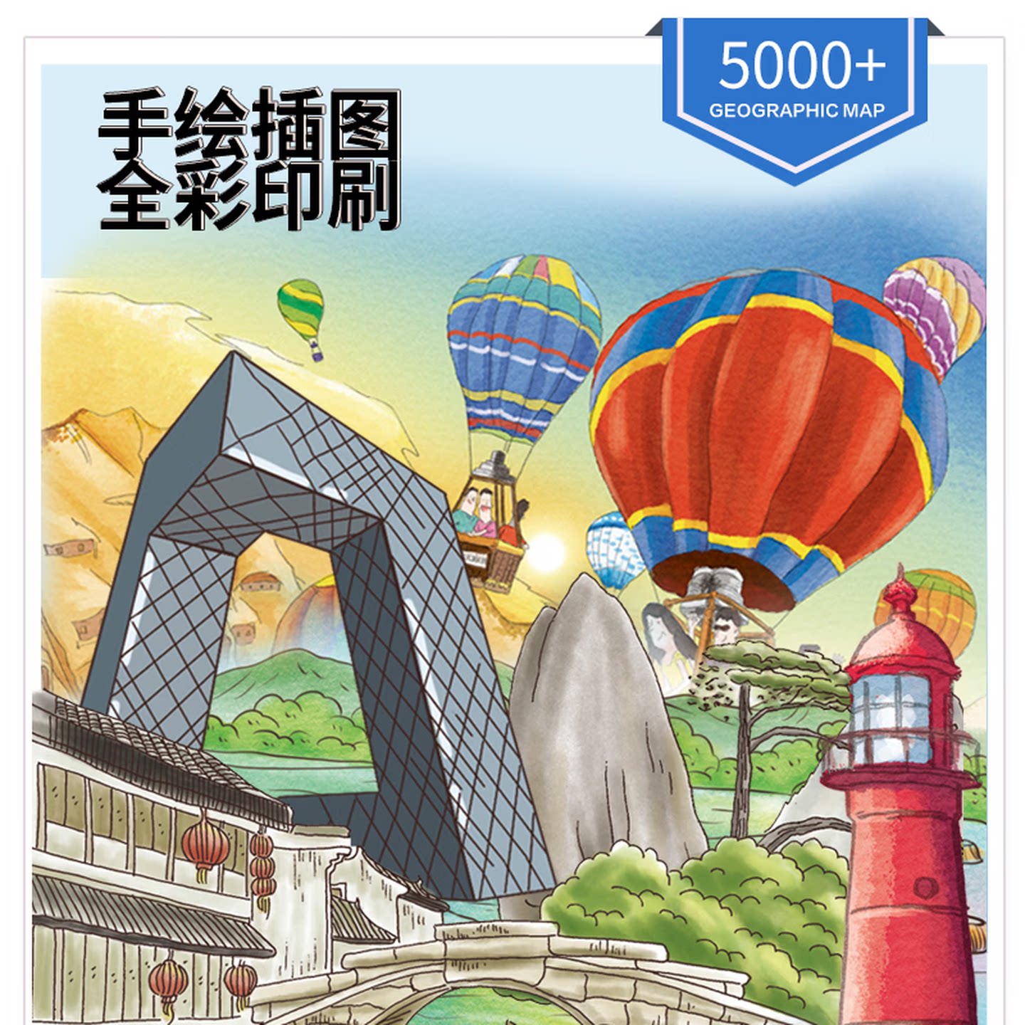 图 4