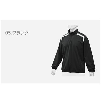 ຍີ່ປຸ່ນໂດຍກົງ Mizuno Mizuno ເສື້ອກິລາ baseball ຜູ້ຊາຍແລະແມ່ຍິງ 12JE9V31