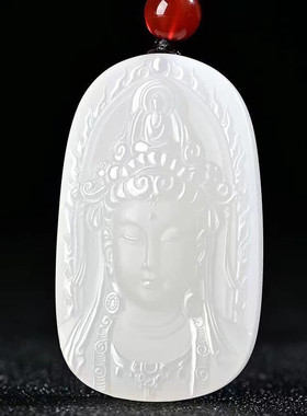 阿富汗白玉度母观音菩萨吊坠青白玉观音牌子和田玉色石挂件男女款