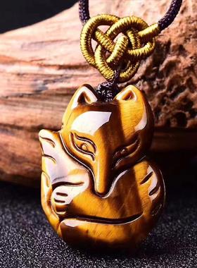 厂家金黄色虎眼石如意钱袋子吊坠男女款玉石知足常乐吊坠挂件