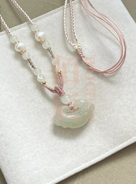 天然和田玉色阿富汗玉青玉祥云锁吊坠挂件古如意锁玉坠