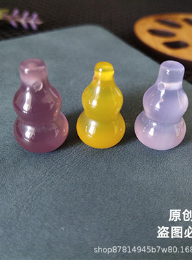 厂家玛瑙玉髓立体宝葫芦黄红白紫粉黑吊坠男女玉石工艺品