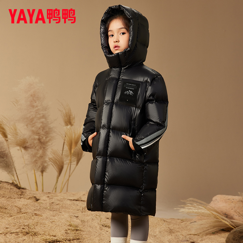 YAYA鸭鸭童装羽绒服长款中大童新款男童女童加厚保暖冬装外套潮