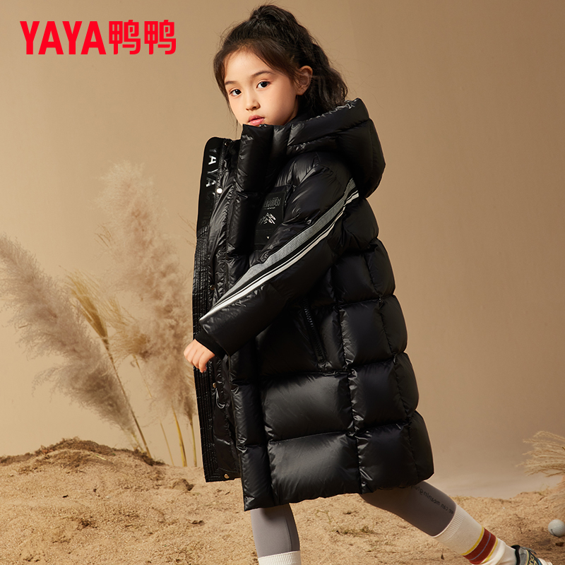 YAYA鸭鸭童装羽绒服长款中大童新款男童女童加厚保暖冬装外套潮