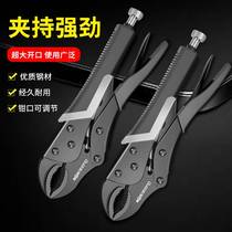 Vigorous pliers Multi-functional Wanuse manual pressure pliers Wanuse with industrial grade heavy clamp fixing tool forcing pliers