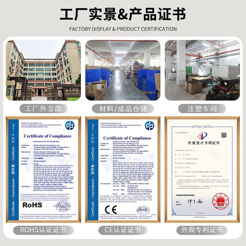 新款2025蓝牙耳机无线头戴式游戏耳麦超长续航重低音运动降噪耳机,淘宝优惠券,粉丝福利购,淘宝优惠卷