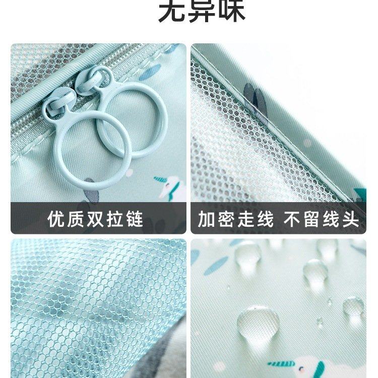 旅行收纳袋行李箱整理包内衣内裤收纳包衣服衣物袋子待产包分装袋,淘宝优惠券,粉丝福利购,淘宝优惠卷