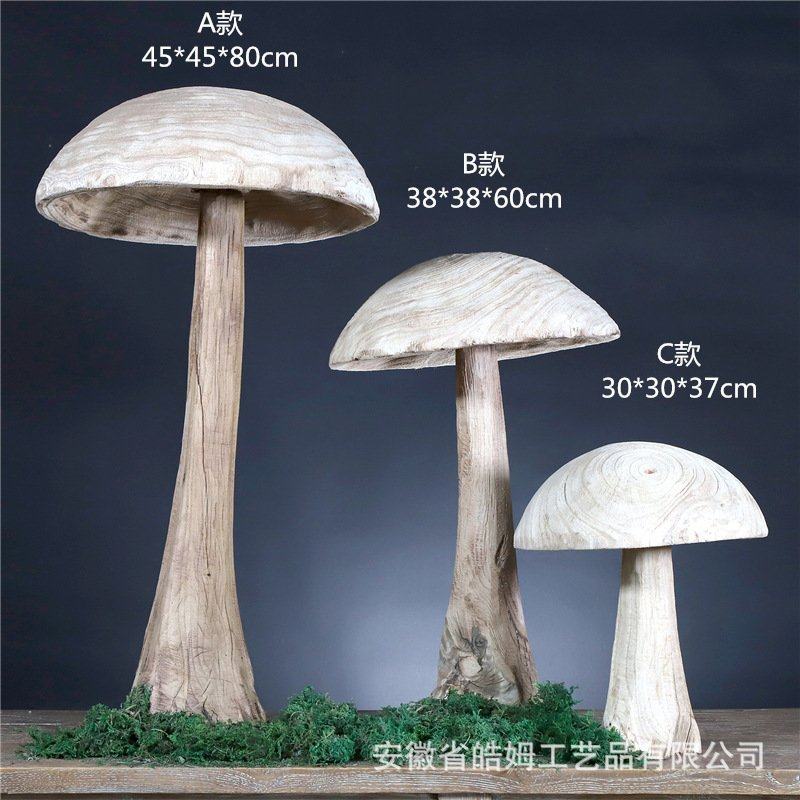 厂家销售手工木质民宿酒店别墅树根装饰蘑菇造型拍摄道具装饰摆件,淘宝优惠券,粉丝福利购,淘宝优惠卷