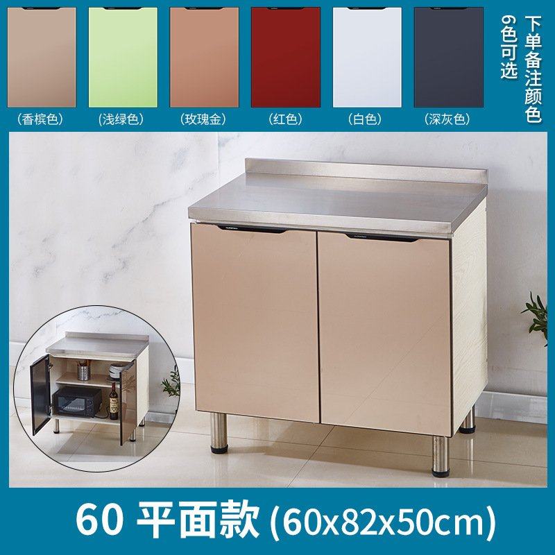 厨房橱柜灶台柜一体碗柜不锈钢家用组装简易水槽柜出租房用经济型,淘宝优惠券,粉丝福利购,淘宝优惠卷