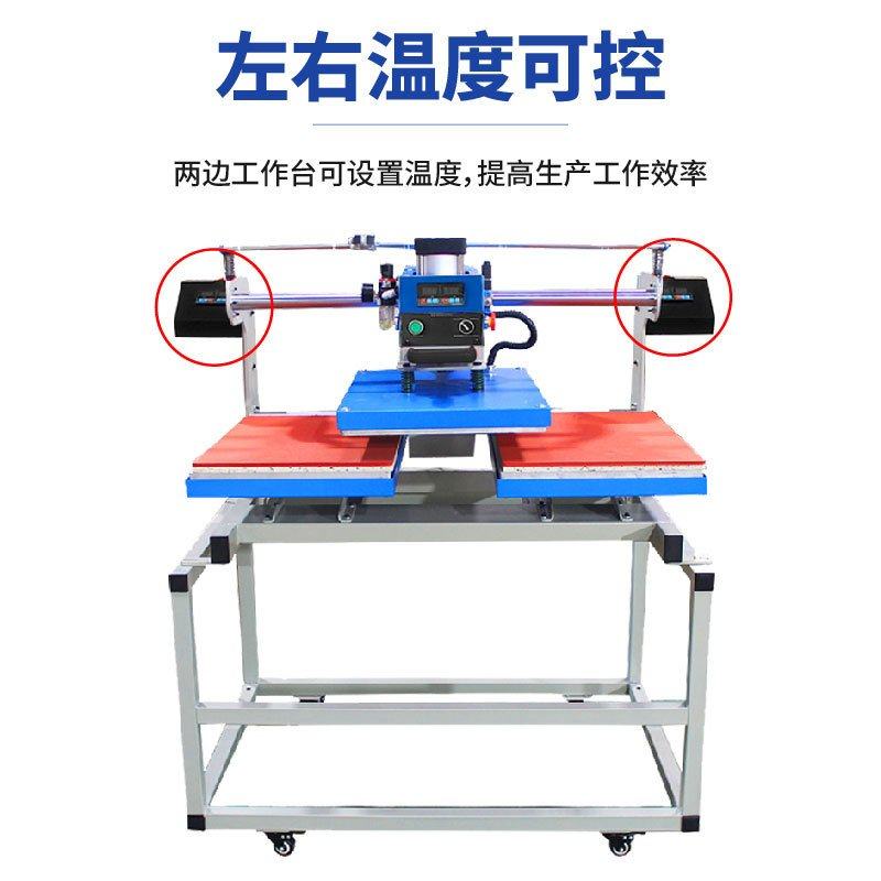 服装上下三发热压花机布料凹凸烫画剥胶3d立体印花机机热升华,淘宝优惠券,粉丝福利购,淘宝优惠卷