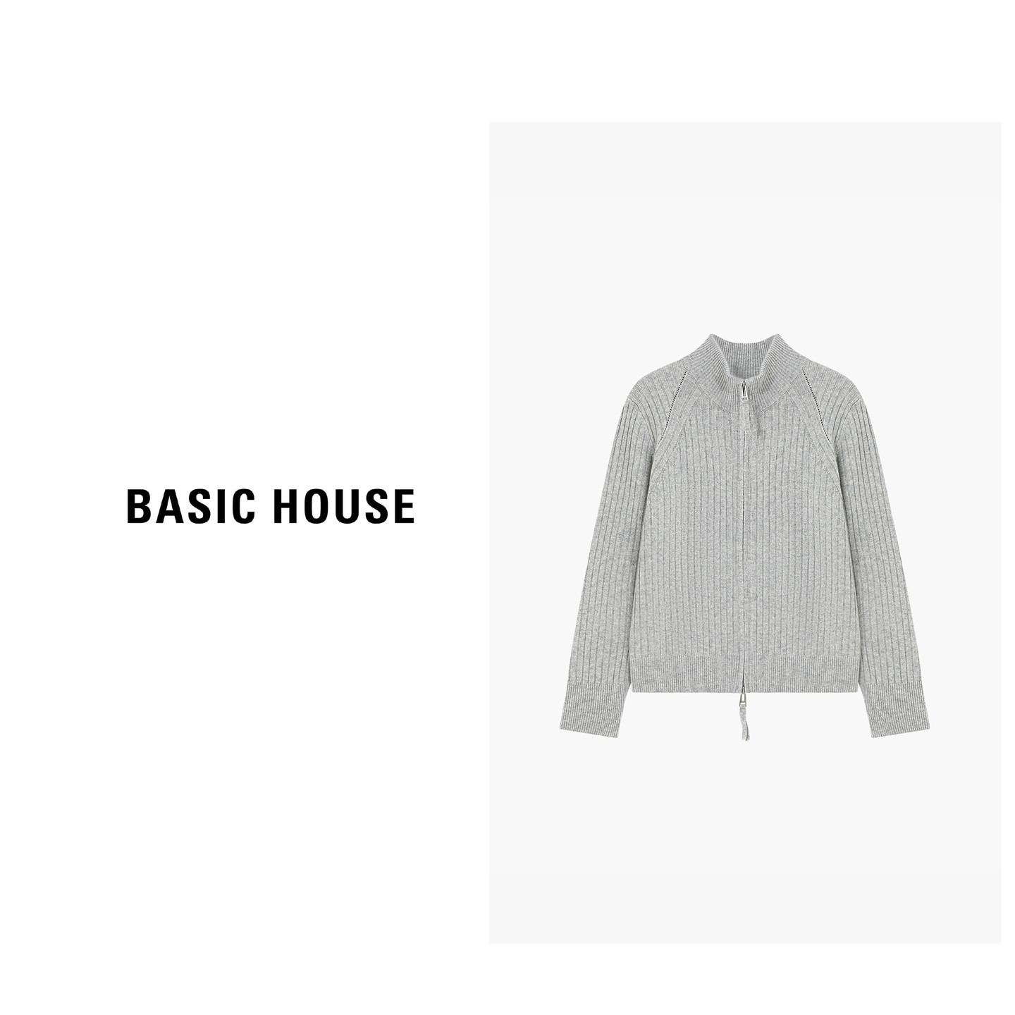 Basic House/百家好半高领拉链羊毛衫女新款坑条针织毛衣开衫外套,淘宝优惠券,粉丝福利购,淘宝优惠卷