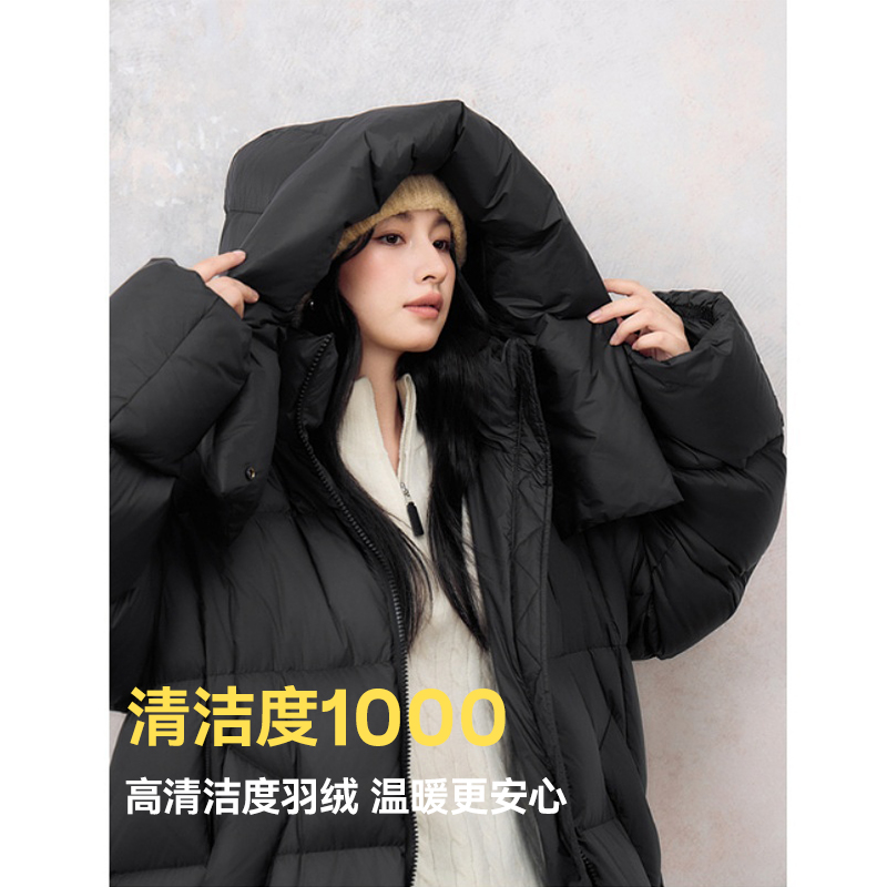 Basic House/百家好韩版立领羽绒服女中长款连帽双拉链白鸭绒外套 - 图1