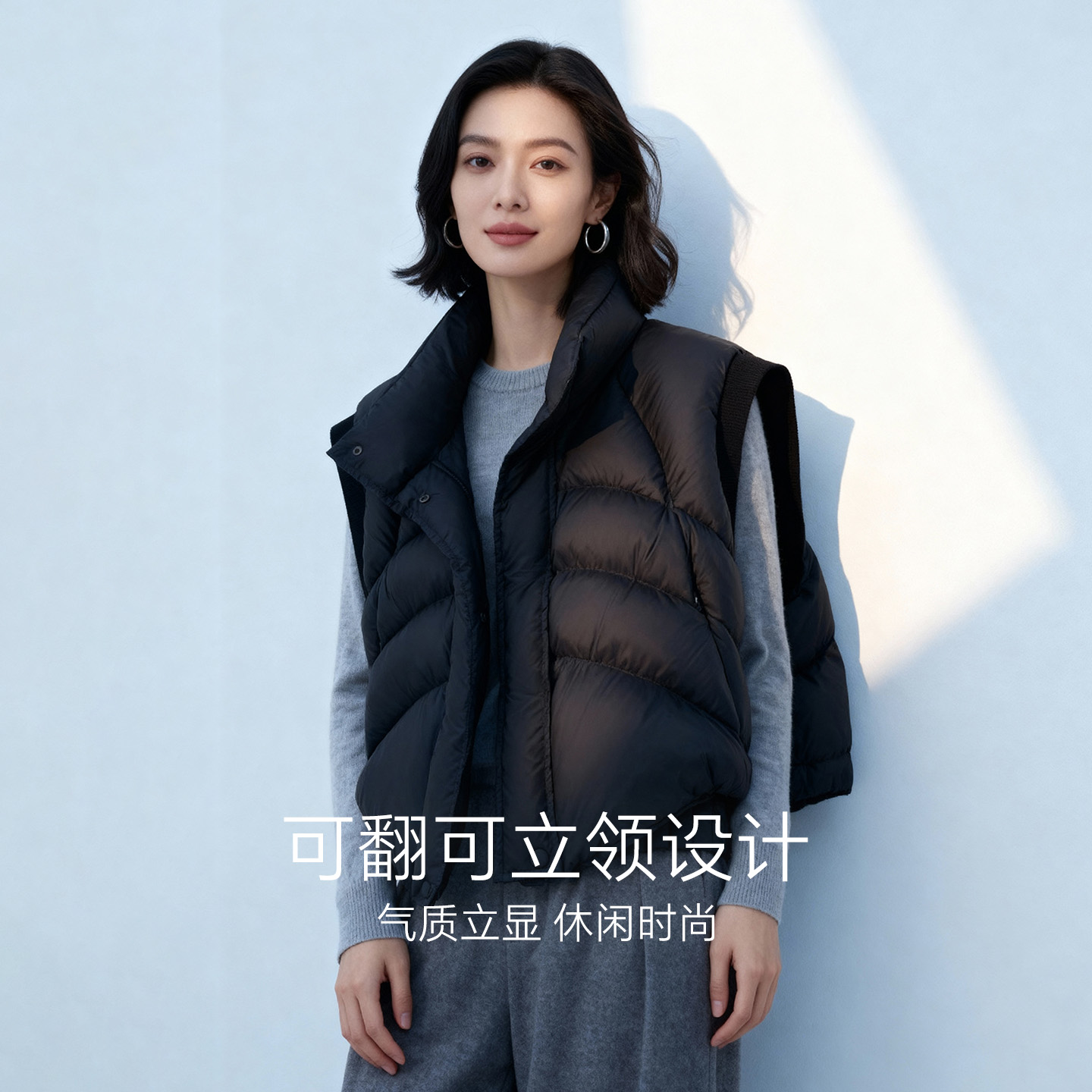 Basic House/百家好立领羽绒马甲女款冬季新款无袖白鸭绒保暖外套 - 图0