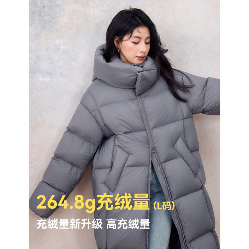 Basic House/百家好韩版立领羽绒服女中长款连帽双拉链白鸭绒外套 - 图0