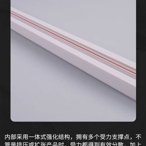 led轨道灯轨道条1米1.5米服装店射灯客厅灯商用轨道槽转接头配件 - 图2