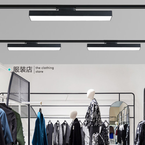 长条轨道灯led散光灯服装店导轨式射灯店铺商用直播间路轨补光灯 - 图1
