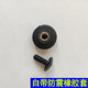Screws fixing ແວ່ນຕາ fixing buckle screws
