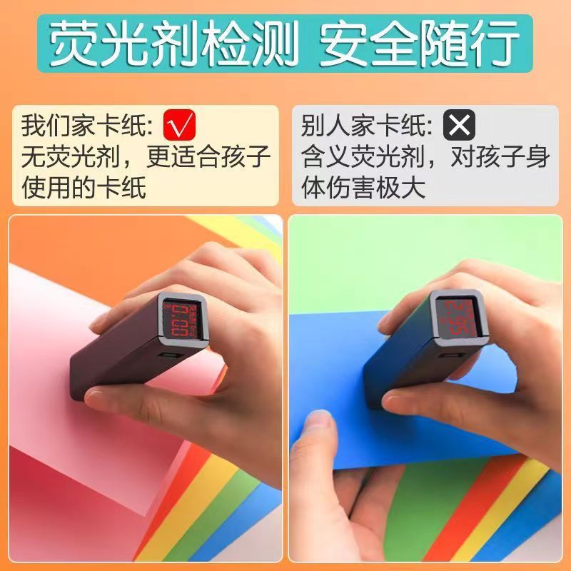 儿童剪纸手工diy折纸幼儿园小学生a4安全折叠纸软厚纸窗花制作 - 图2