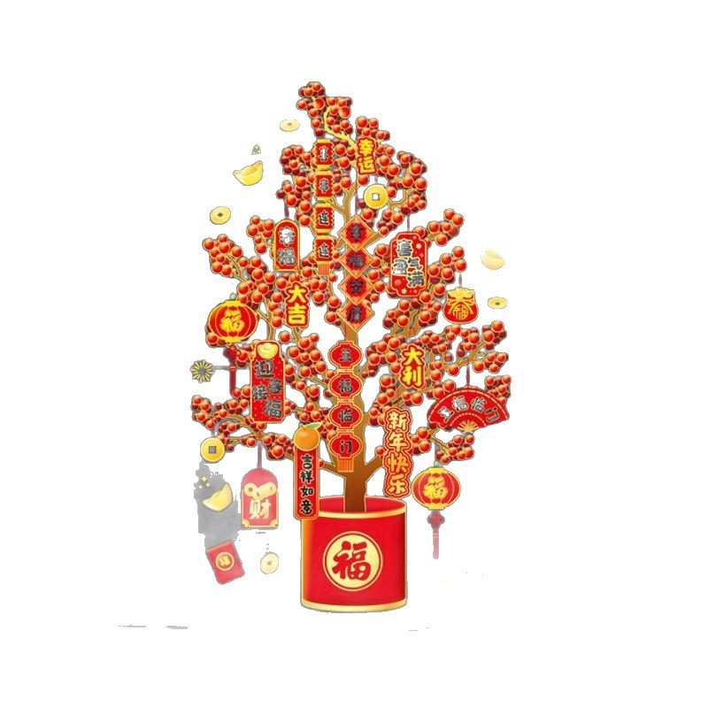2026新年发财树玻璃门贴纸马年喜庆春节过年装饰店铺橱窗贴窗花贴,淘宝优惠券,粉丝福利购,淘宝优惠卷