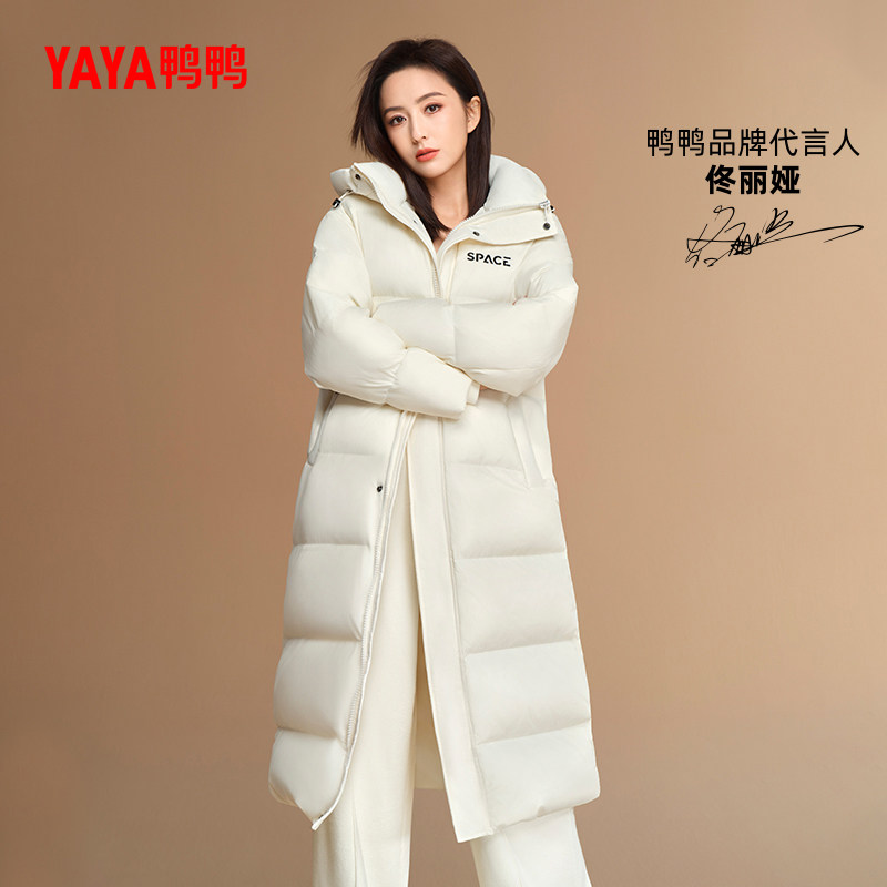 【时空道宇联名】佟丽娅明星同款鸭鸭space大棉被羽绒服男女中性