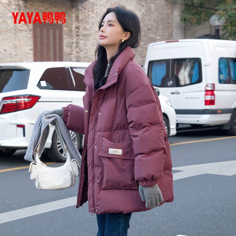 鸭鸭官方正品羽绒服女2024年新品时尚百搭加厚鸭绒小个子保暖外套