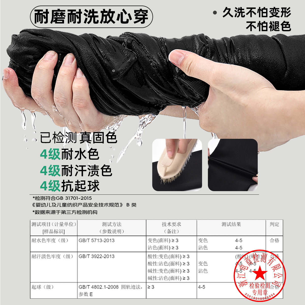 青蛙王子童装2025新款鲨鱼裤女童中大童高腰护肚瑜伽裤高弹打底裤,淘宝优惠券,粉丝福利购,淘宝优惠卷