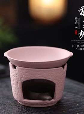 陶瓷蜡烛加热可干烧香薰炉